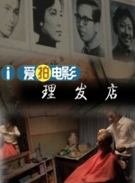伊人色综合久久天天伊