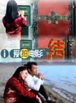 成人在线综合