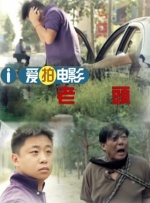 三级在线观看免费大全
