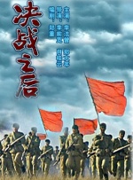 五月天婷婷导航