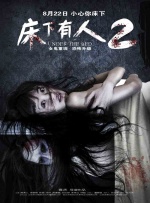 91免费看视频