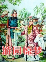 久久成人精品