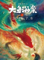 和男友最刺激的一次doi