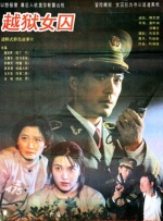 97色综合
