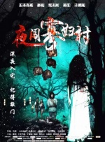 日本老头同性恋