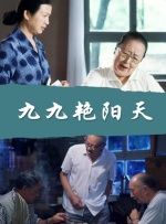 第一福利在线