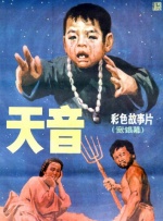 少妇视频在线观看