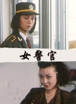 伊人色综合97
