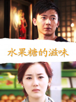 中年夫妇