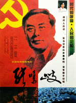 91av小视频