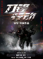 啪啪喷水视频