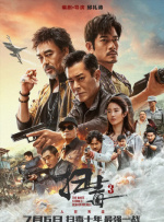 色视频线观看在线播放