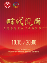 香蕉视频在线精品