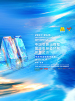 深夜福利久久