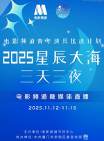 99久久国产视频