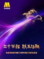 爱爱视频电影