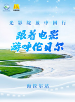 日韩高清不卡