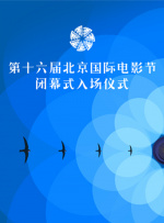 我的表妹