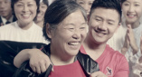 五月婷婷色综合