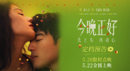 卡通动漫专区第48页