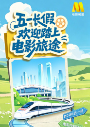 高清不卡一区
