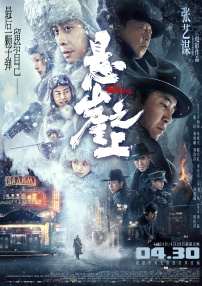 欧美国产精品一区二区免费