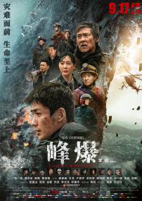 校花光屁股穿裙子被c小说