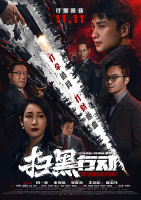 性直播体位视频在线观看