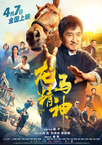 91xxx在线观看