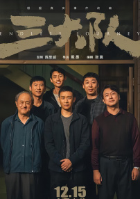 久久综合97色综合网