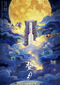 最近中文字幕资源8