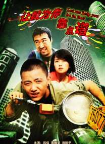 亚洲与欧洲av电影