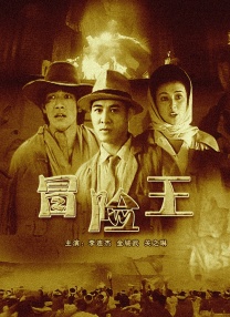 综合久久一区二区三区