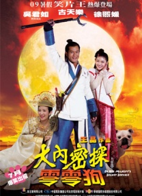 欧美亚洲福利
