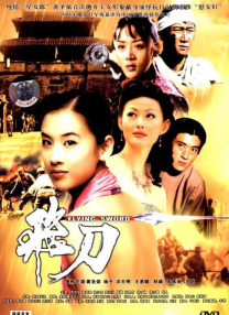 宠物女
