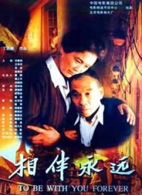 看黄色a级片