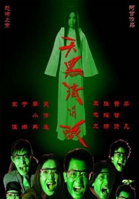 色网站免费在线观看