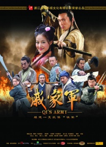 调教尿孔