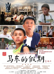 久久精品国产国产