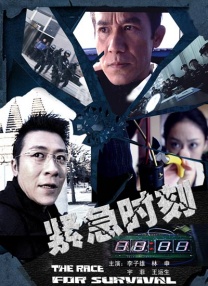 欧美深度肠交惨叫