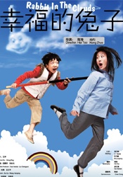 热99这里有精品综合久久