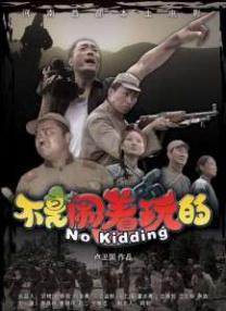 亚洲一区二区在线视频