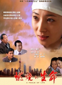 咖啡王子一号店