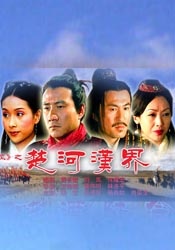 国产成人高清视频免费播放