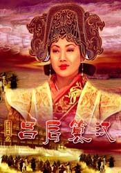 青青草原免费在线观看