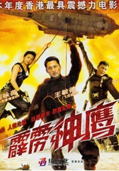 中国的免费的视频