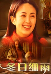 在线观看成人av电影