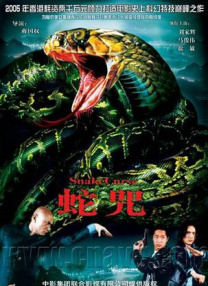 超级vod