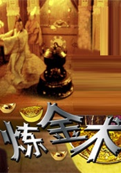 av在线视奸