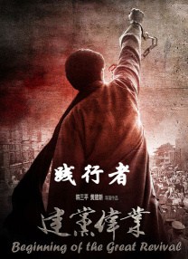 游戏交易平台7881官网